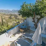 Cortijo Mandala 펜션 *